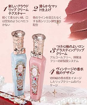 フラワーノーズ flower knows コスメ Amazon | Flower knows（フラワーノーズ）ストロベリーロココ